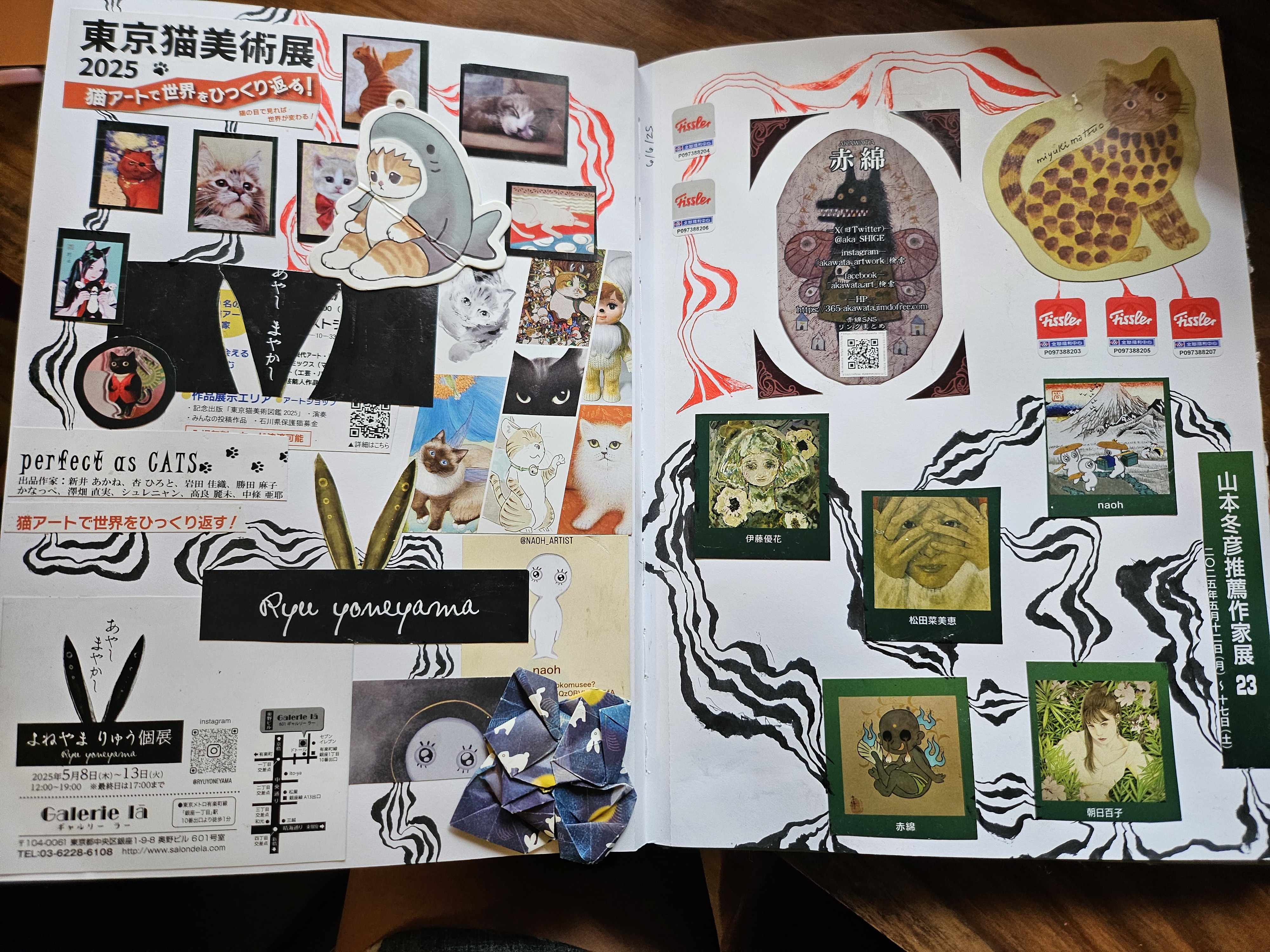scrapbook 1